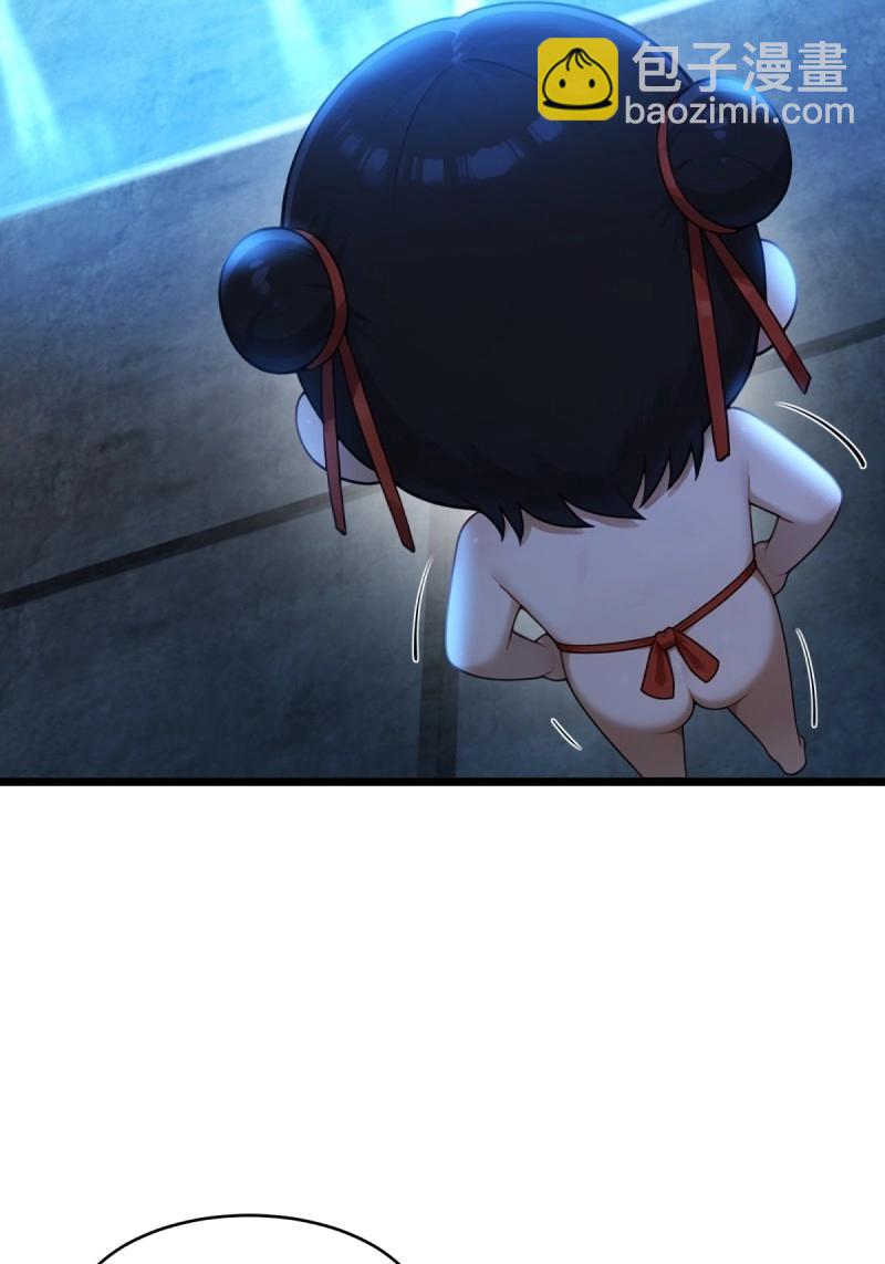 第176话 1763