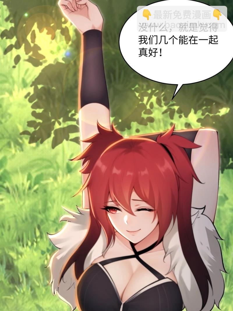 第176话 17644