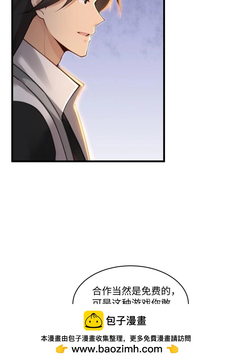 第176话 17649