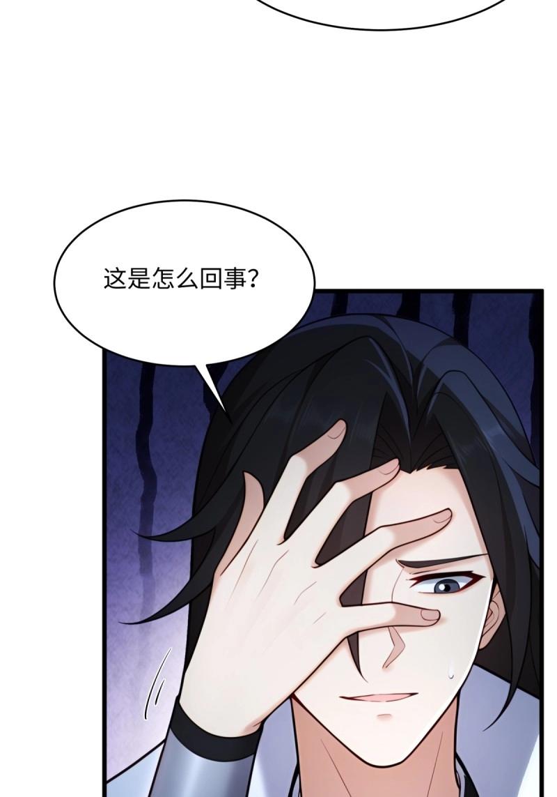 第176话 1765