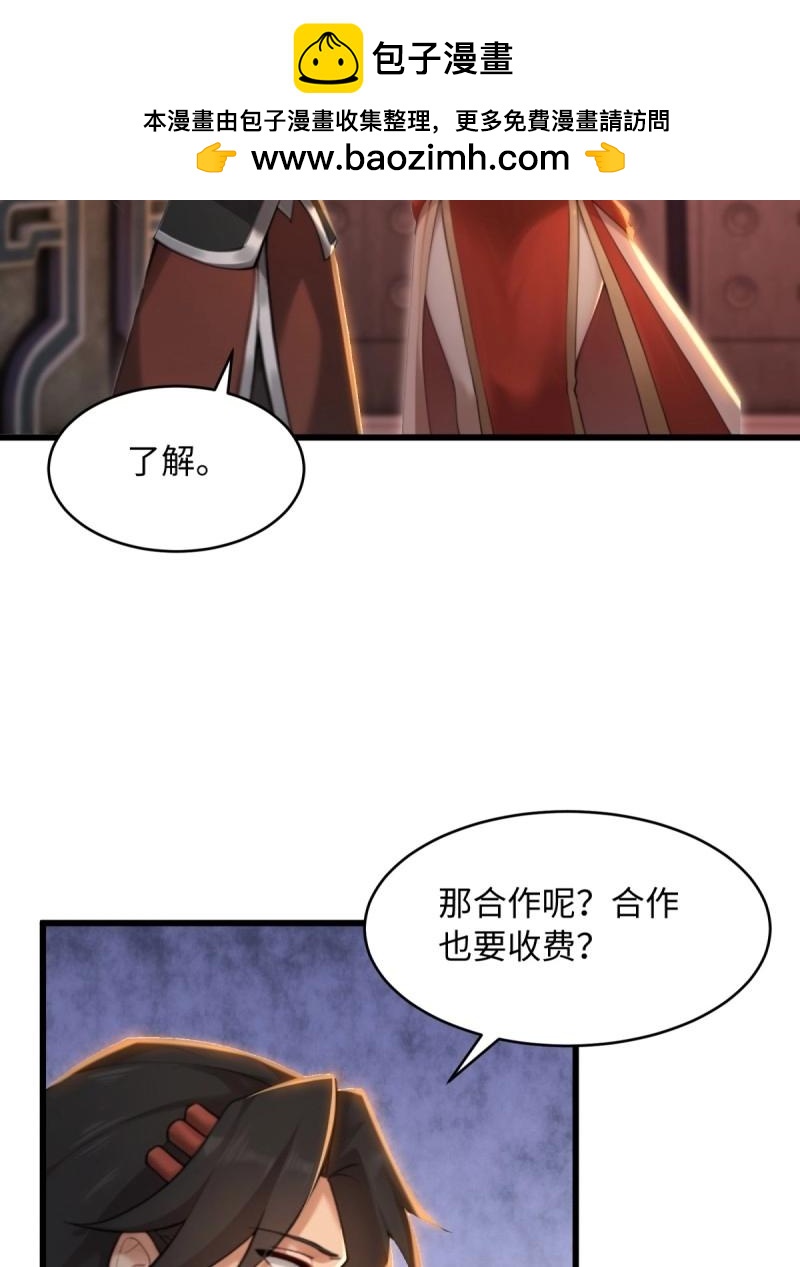 第176话 17652