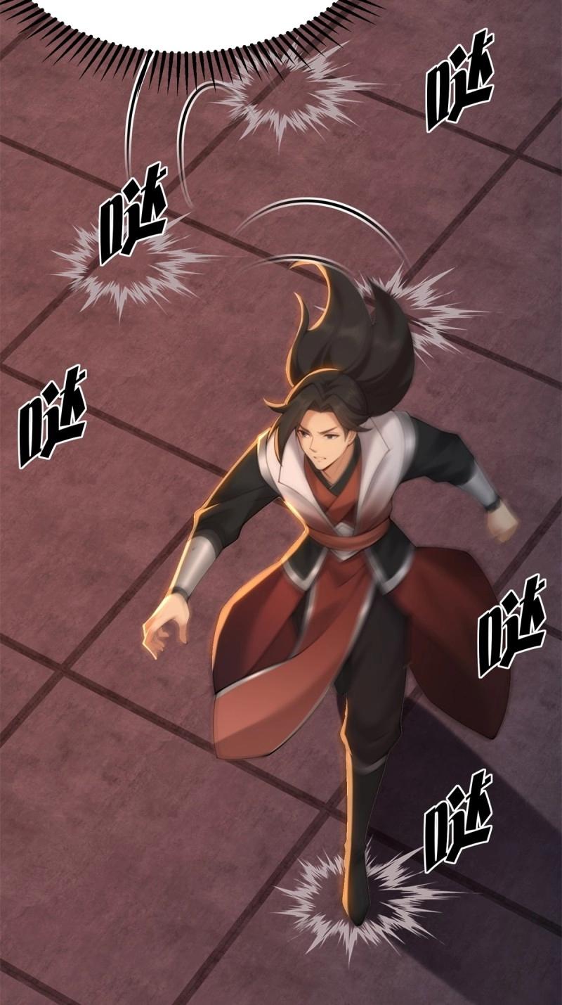 第176话 17667
