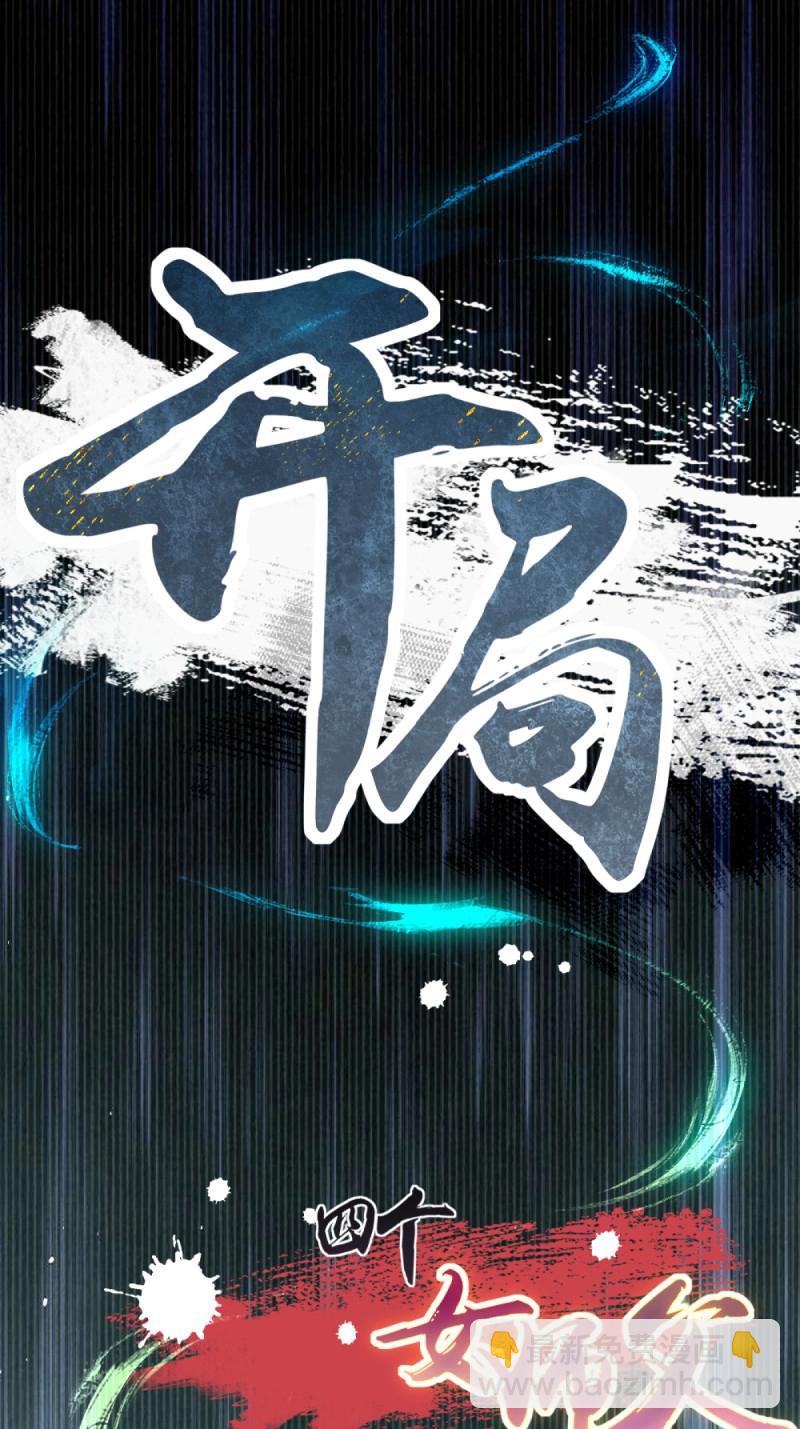第176话 17679