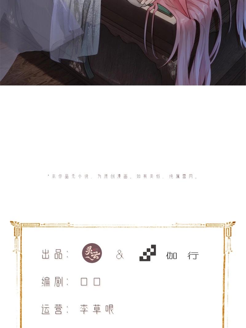 第176话 1769