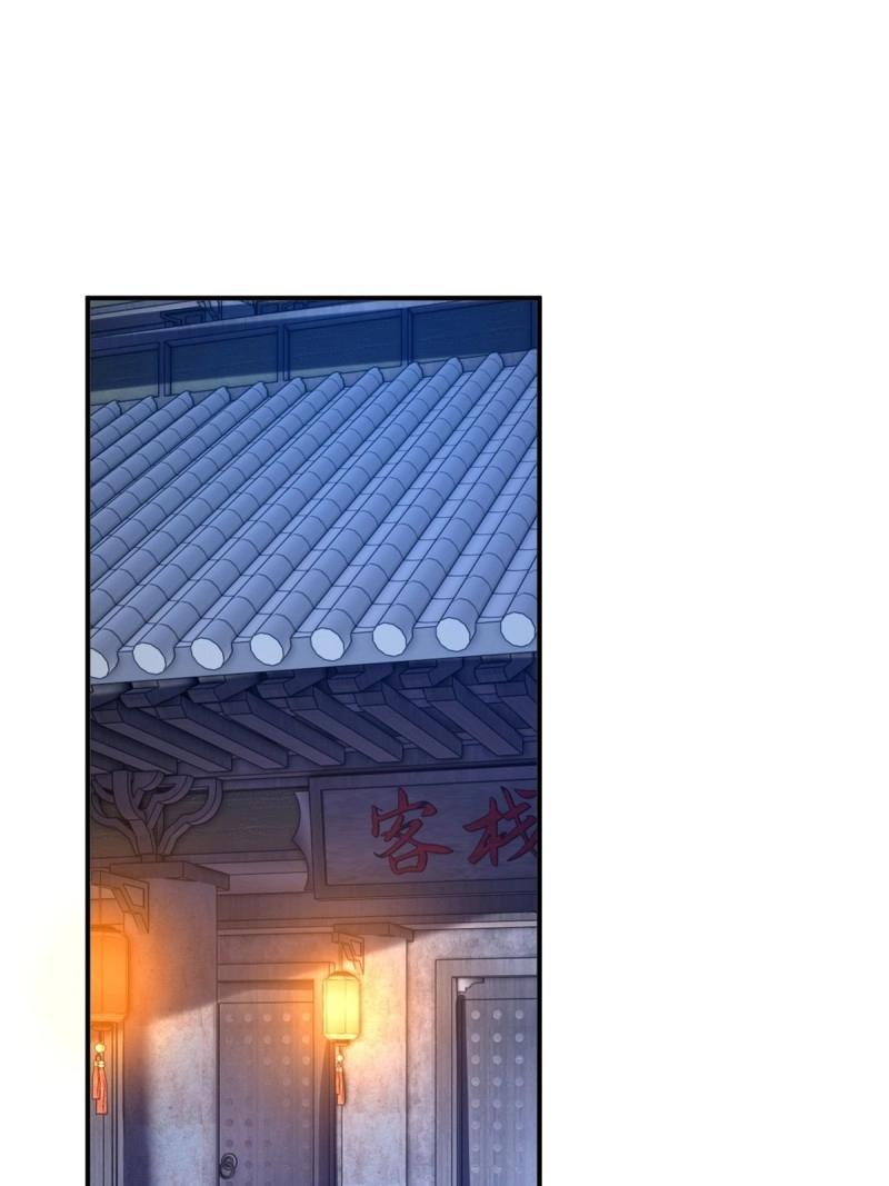第178话 17810