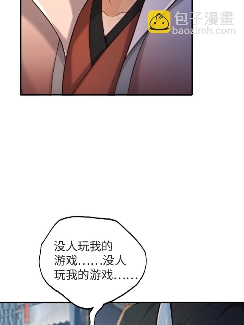 第178话 17828