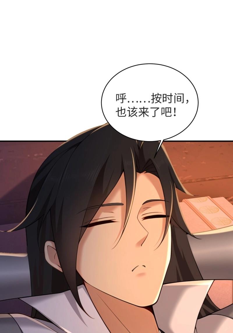 第178话 17871