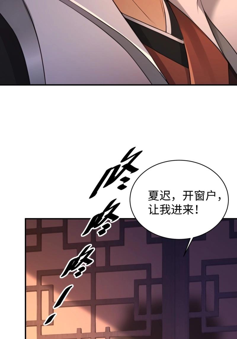 第178话 17872