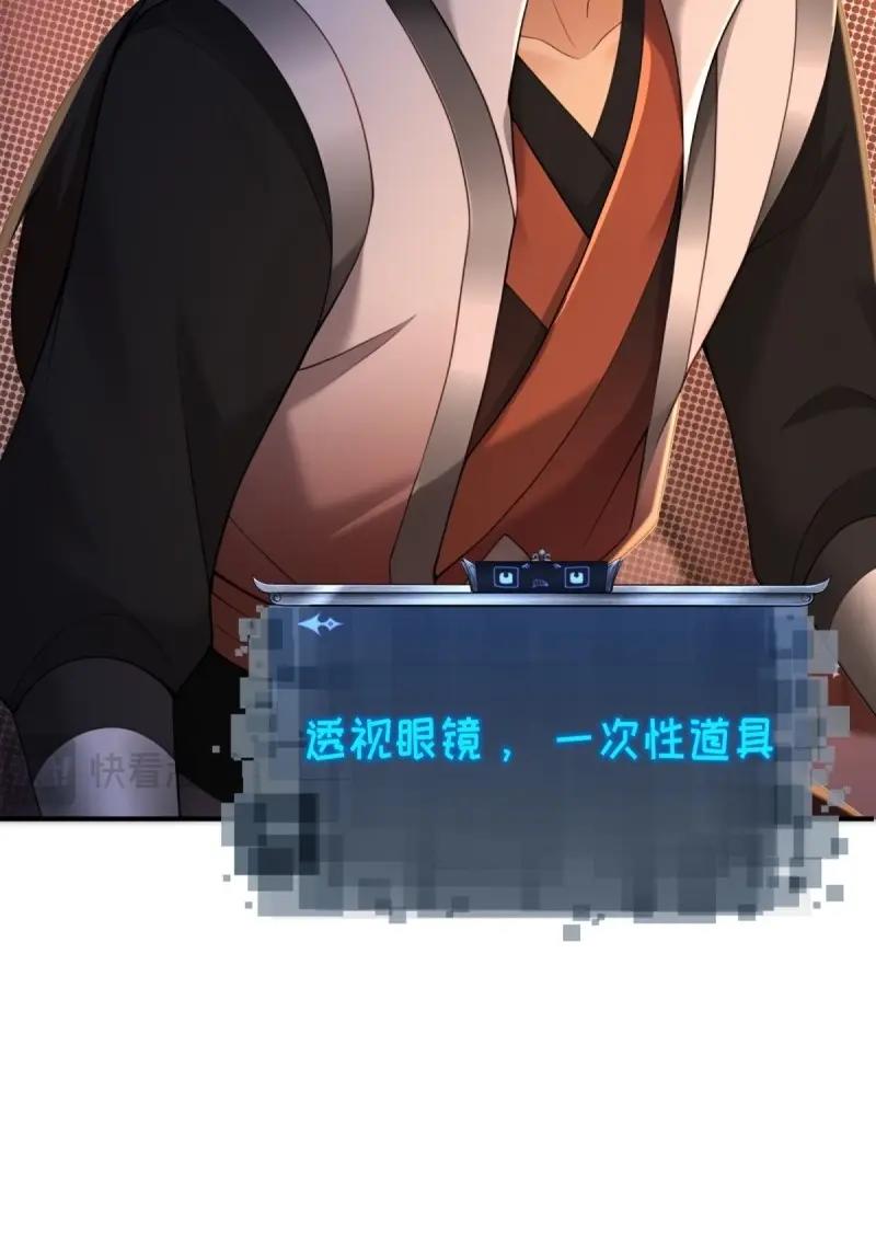 第178话 17875