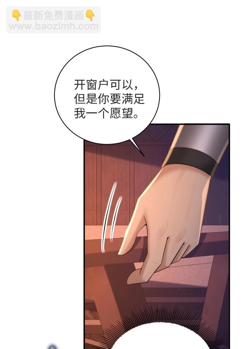 第178话 17876