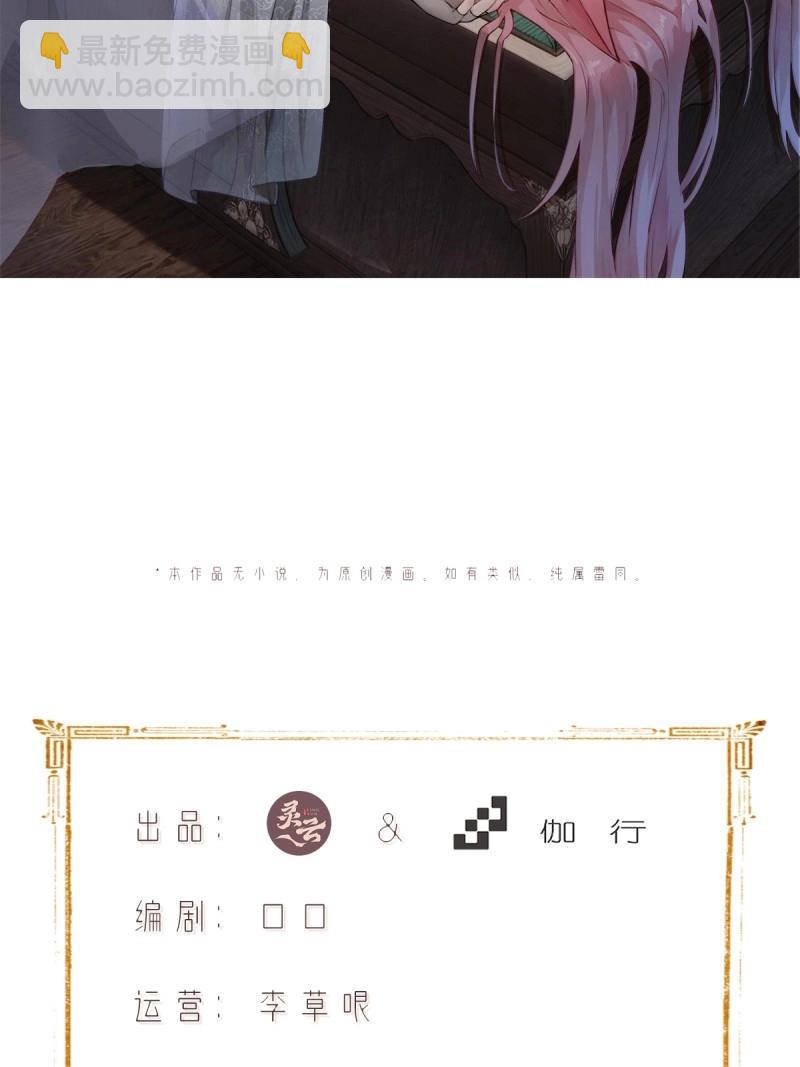 第178话 1788