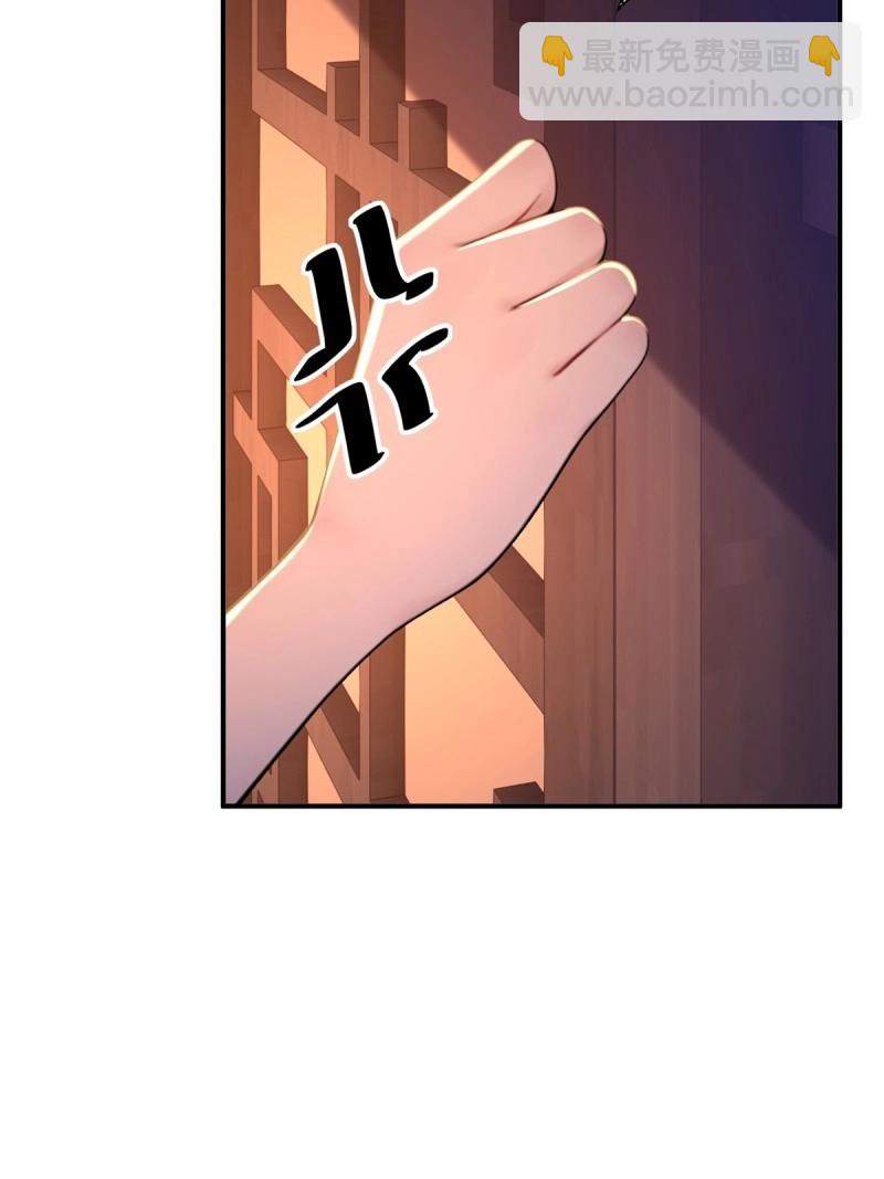 第178话 17887