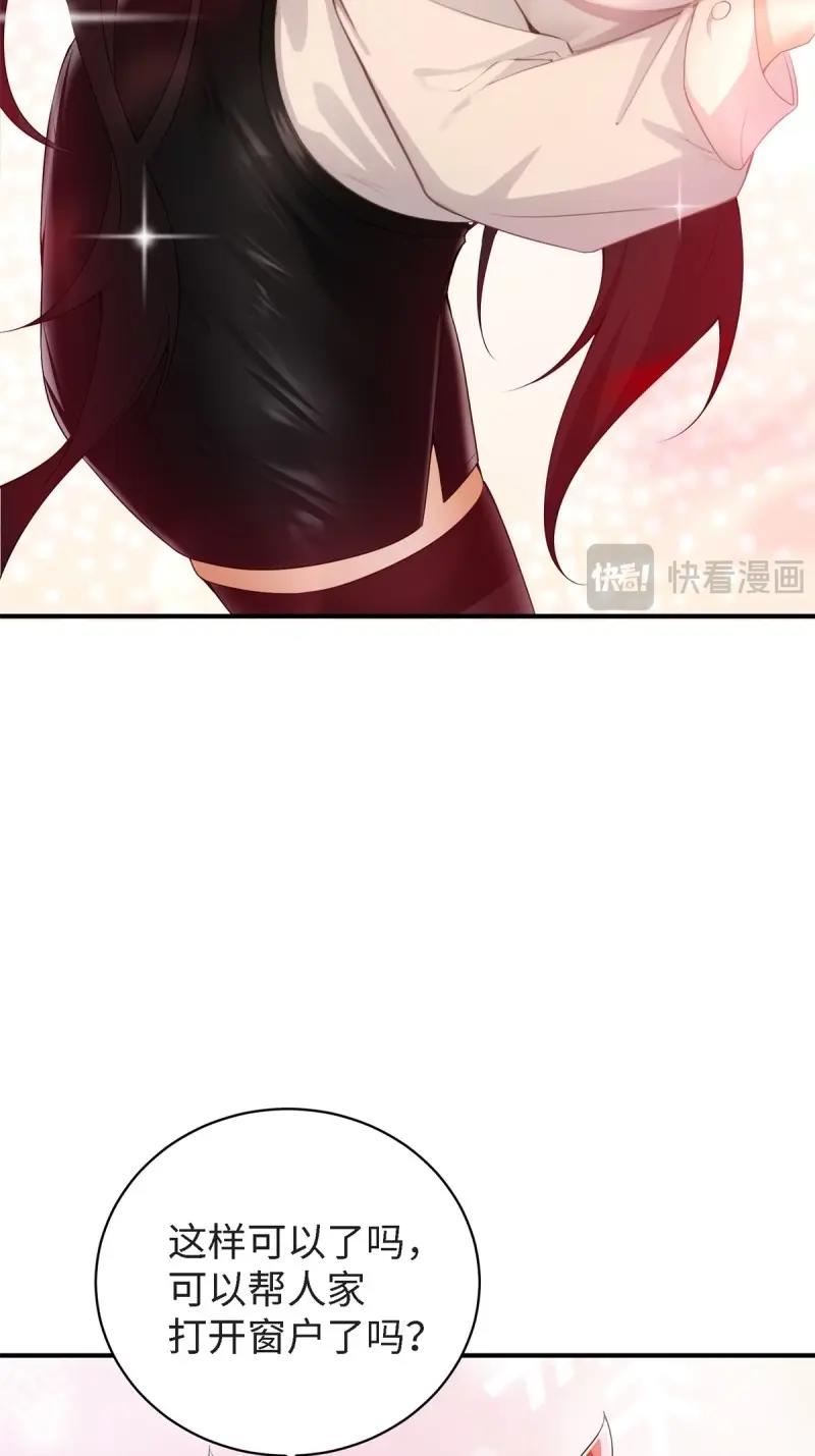 第178话 17895