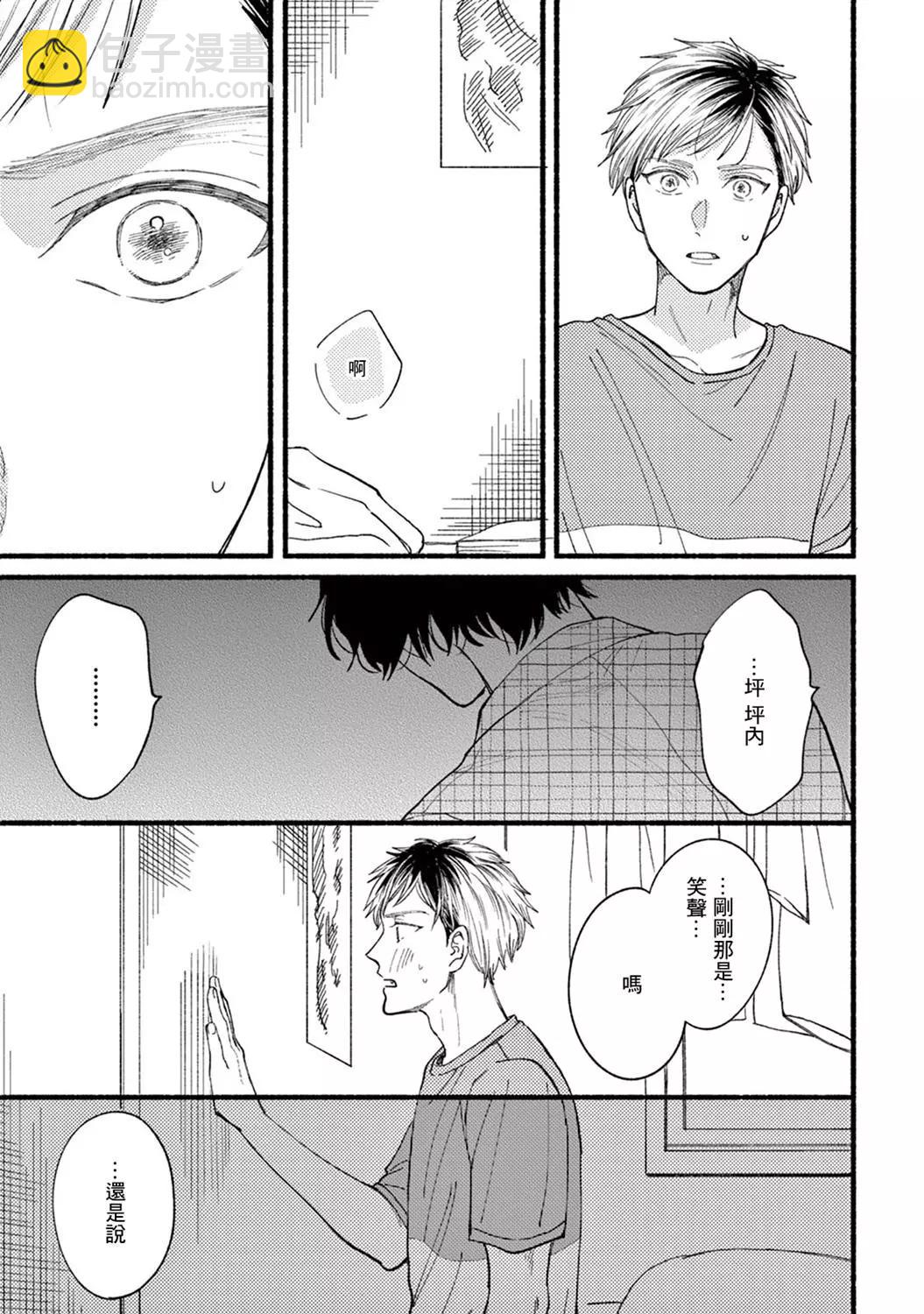 第01话30