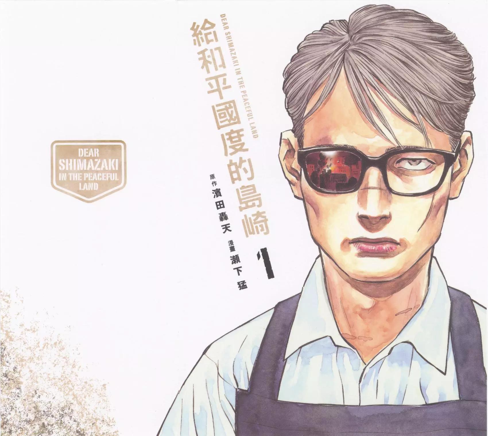 第01卷0