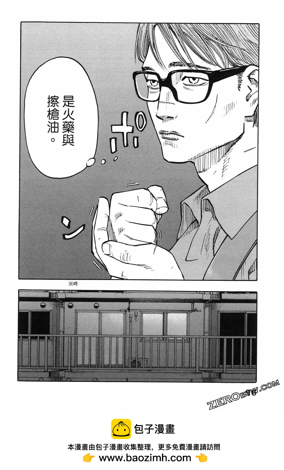 第01卷103