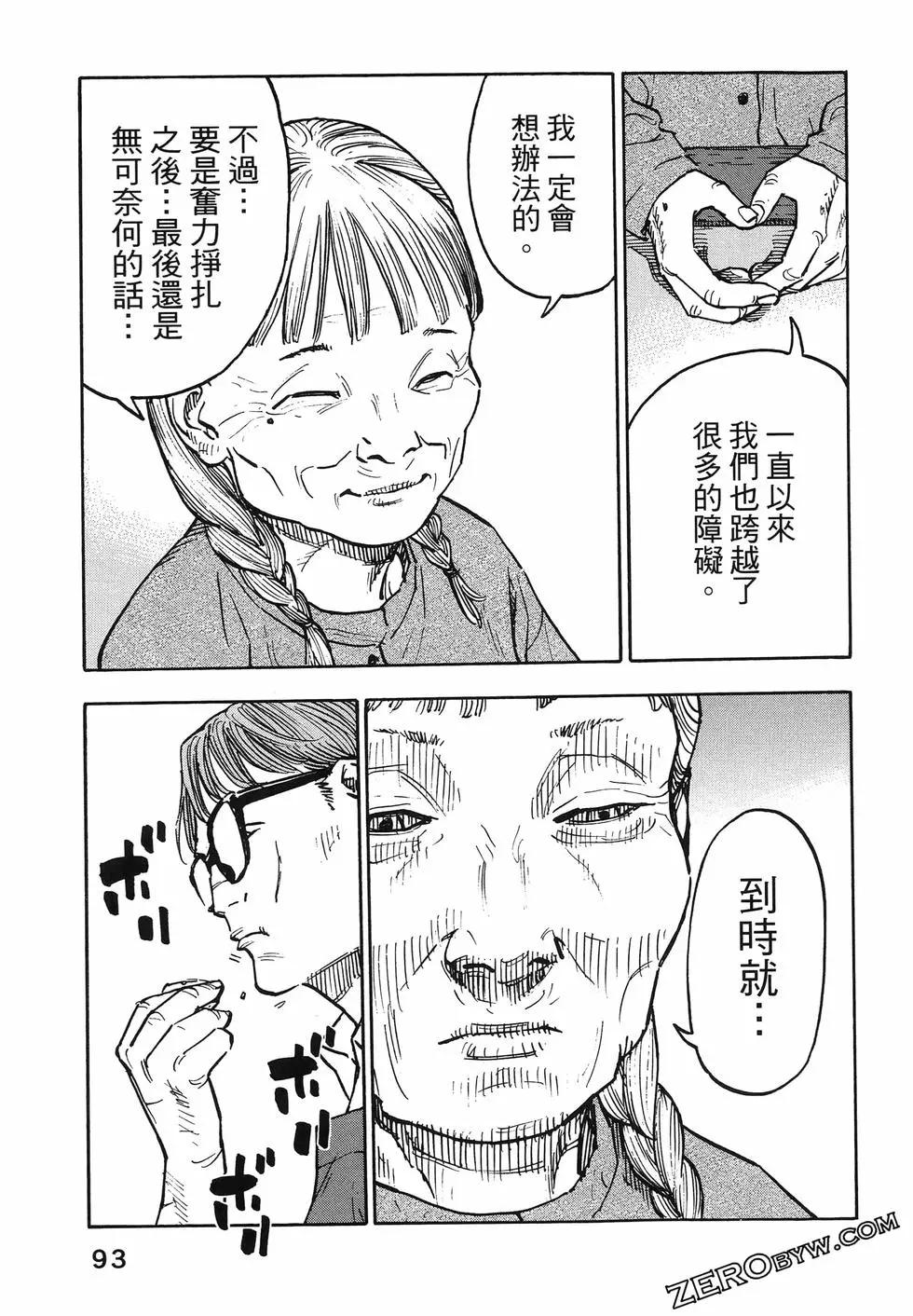 第01卷104