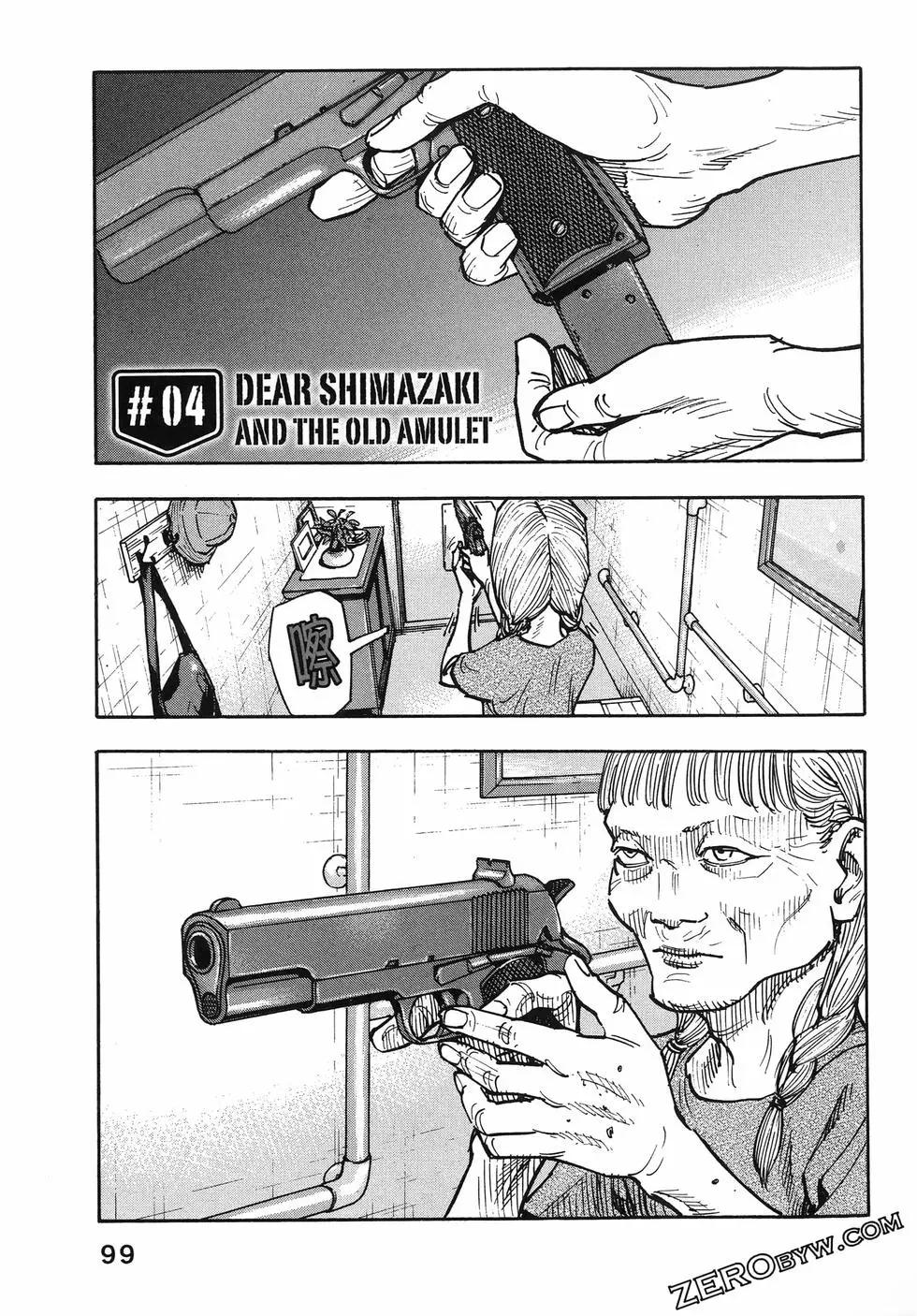 第01卷110