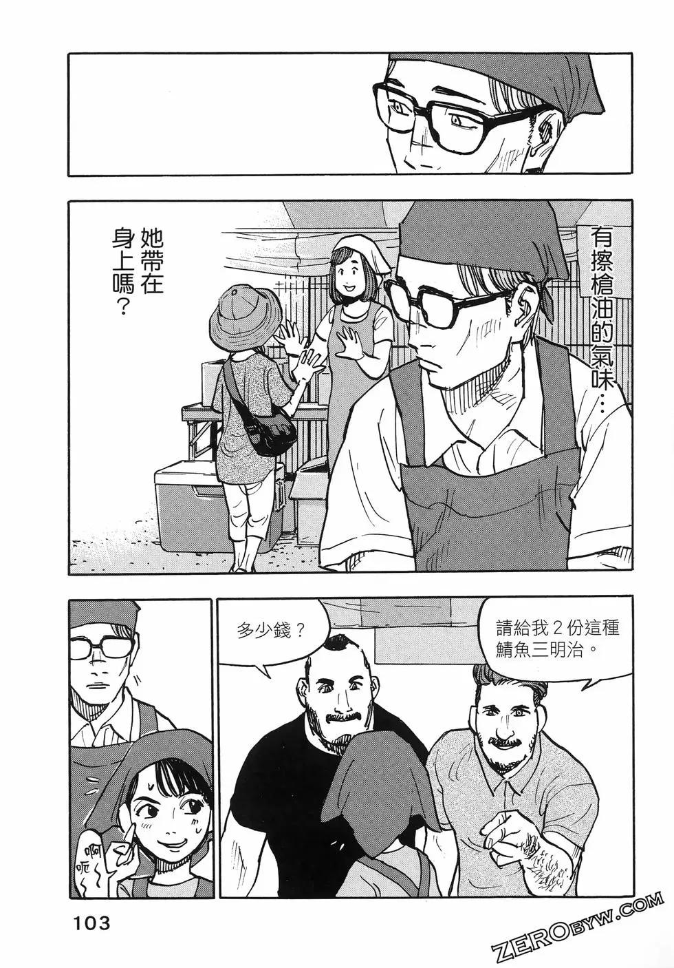 第01卷114