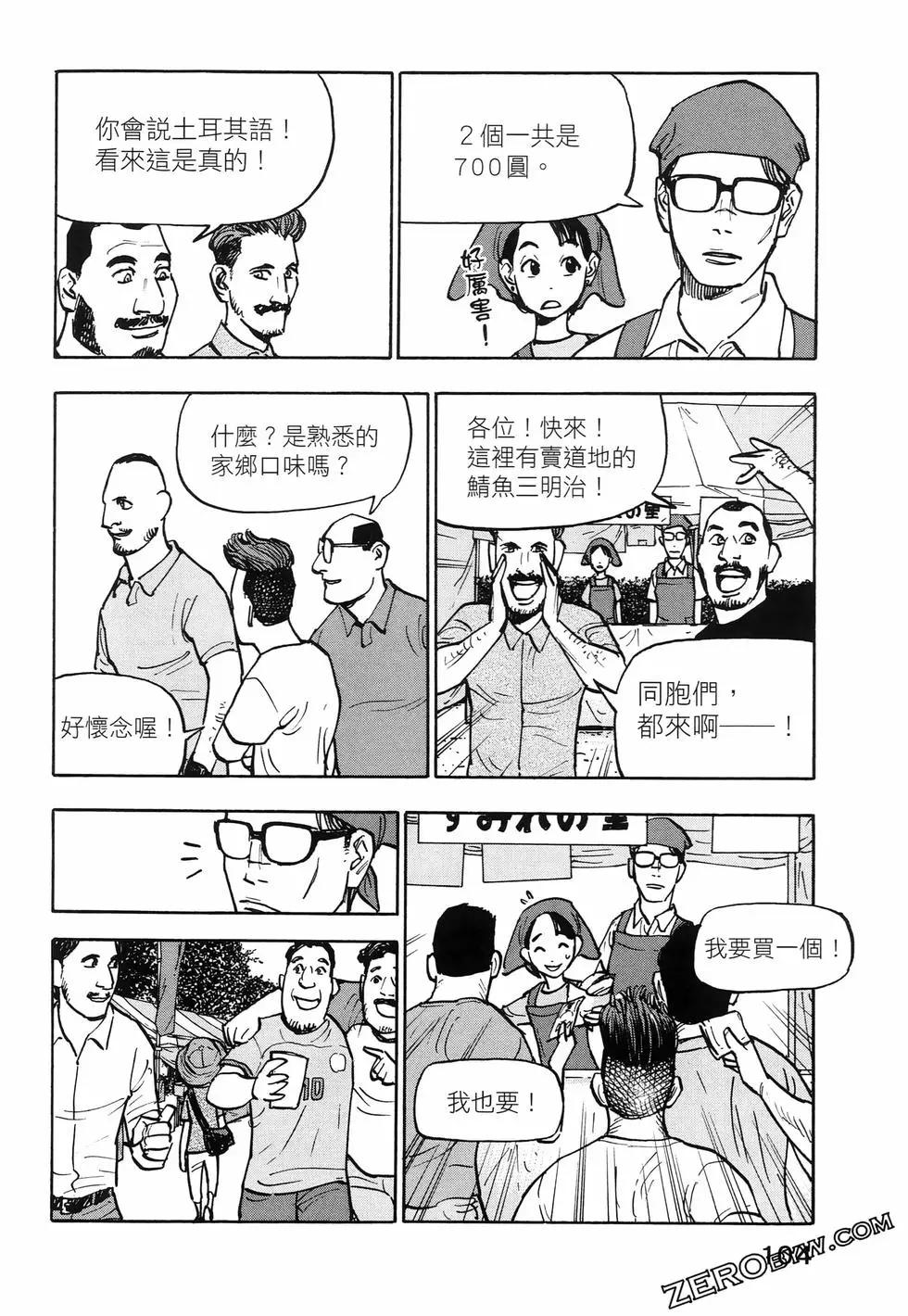 第01卷115