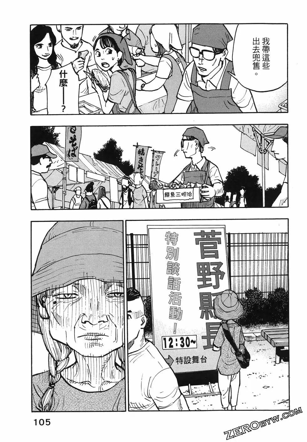 第01卷116
