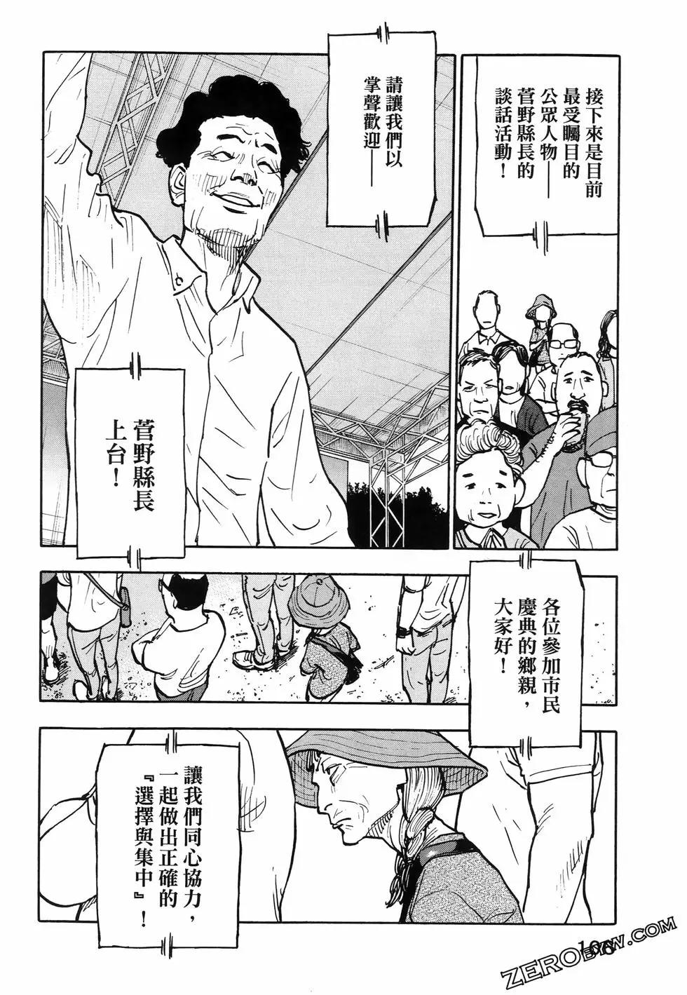 第01卷117