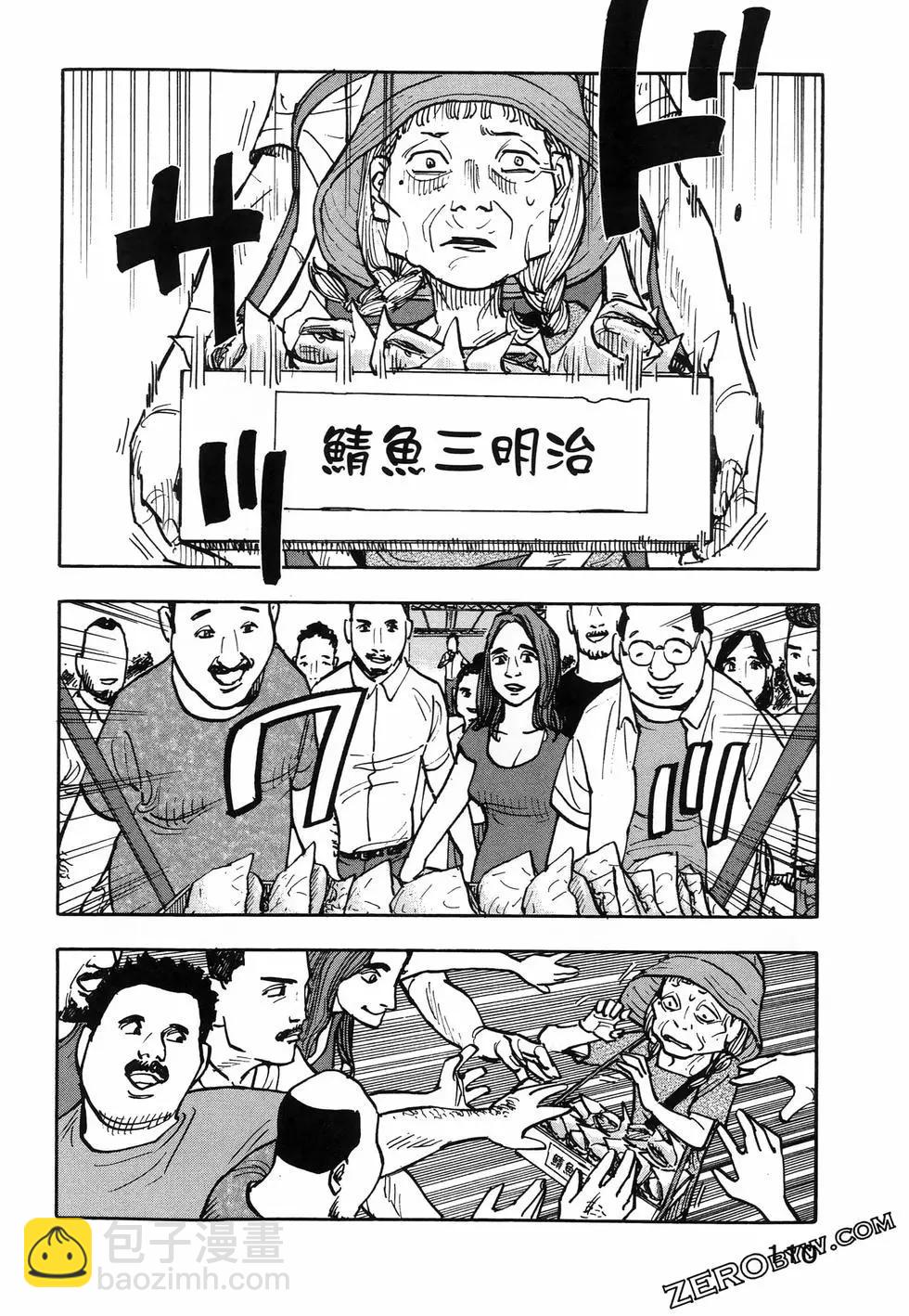 第01卷121