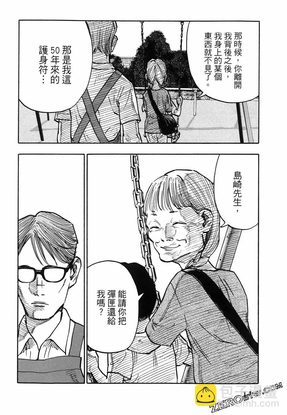第01卷125