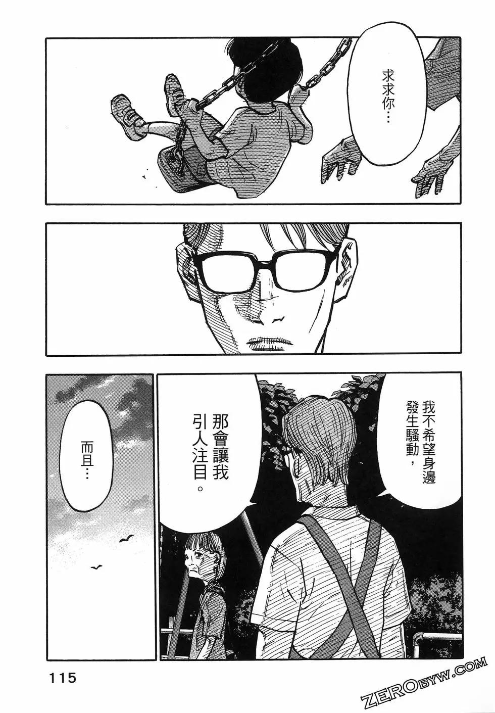 第01卷126
