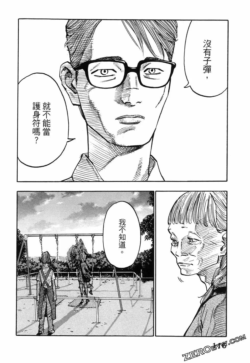 第01卷127