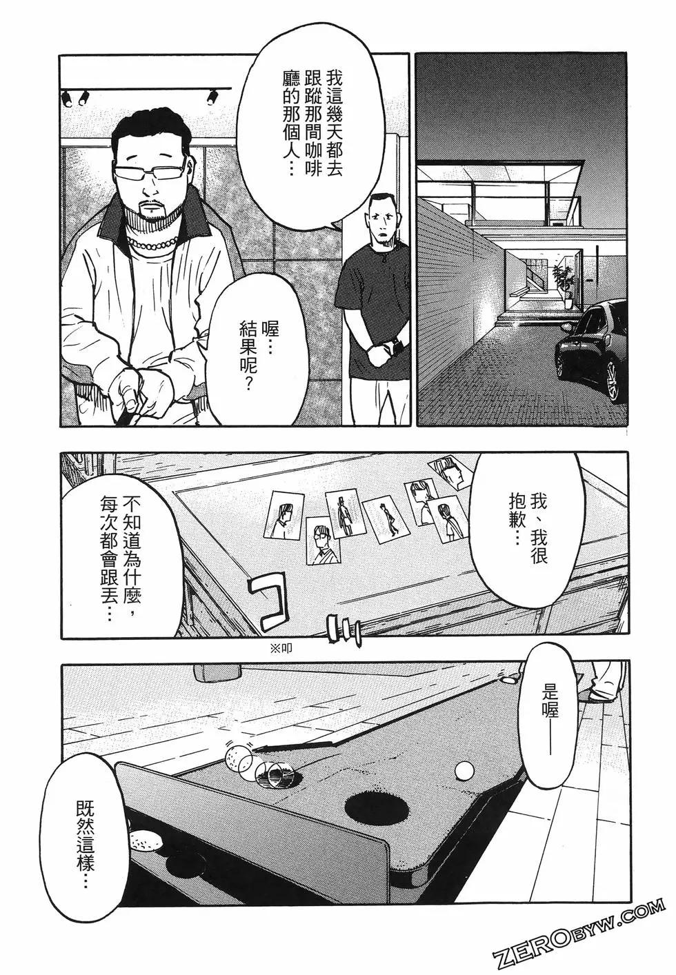 第01卷128