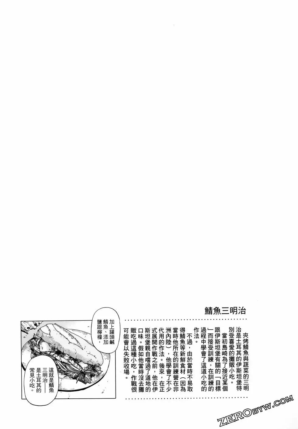 第01卷130
