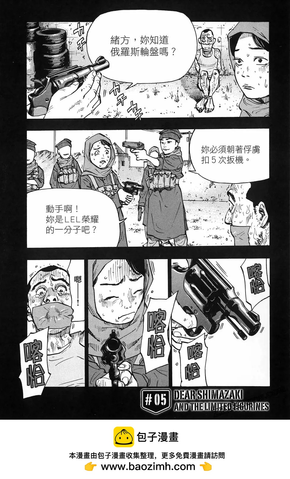 第01卷132