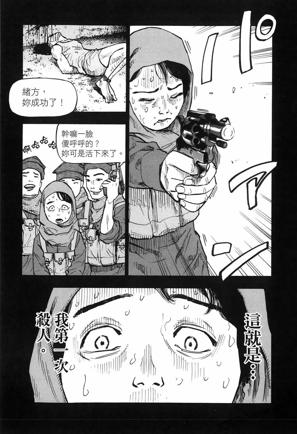 第01卷133