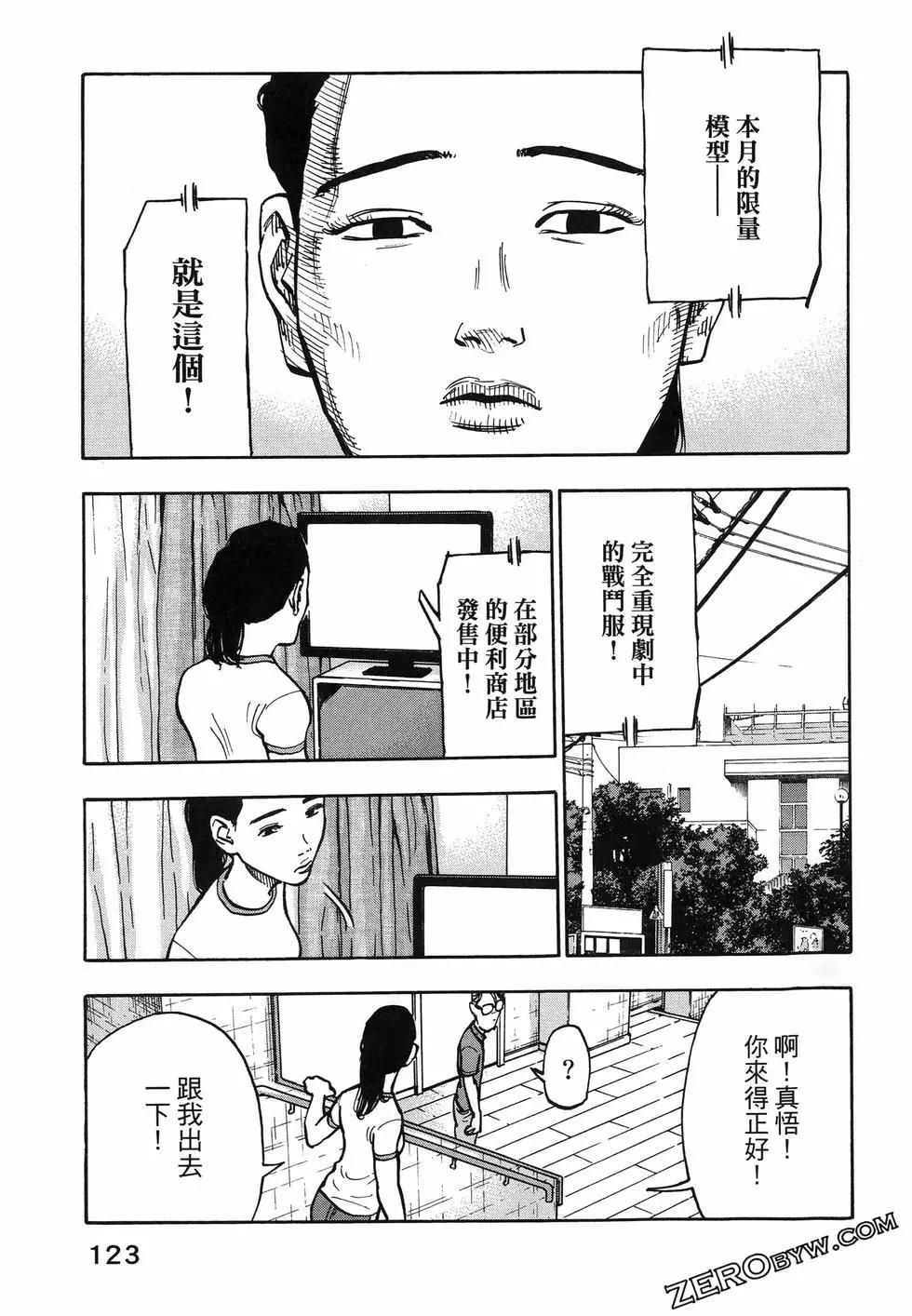 第01卷134