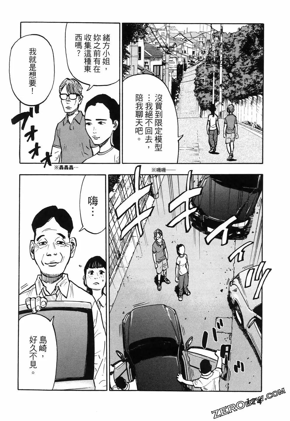 第01卷135