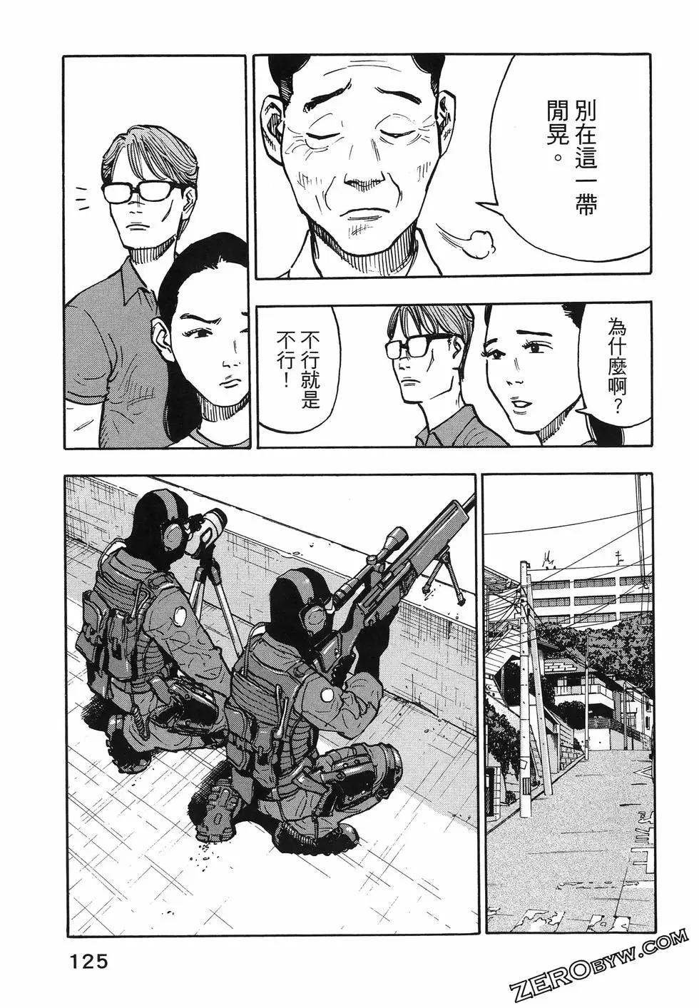 第01卷136