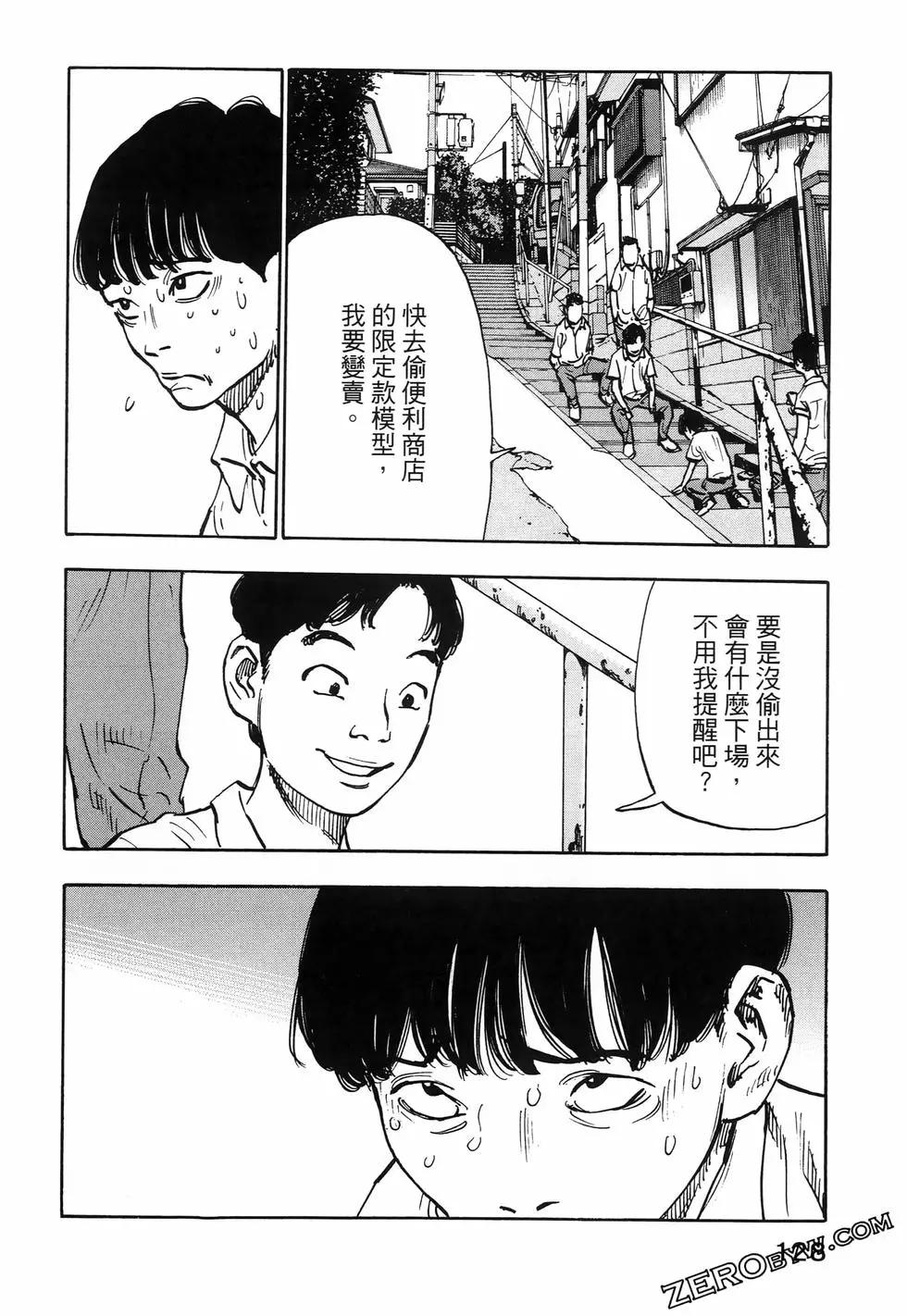 第01卷139