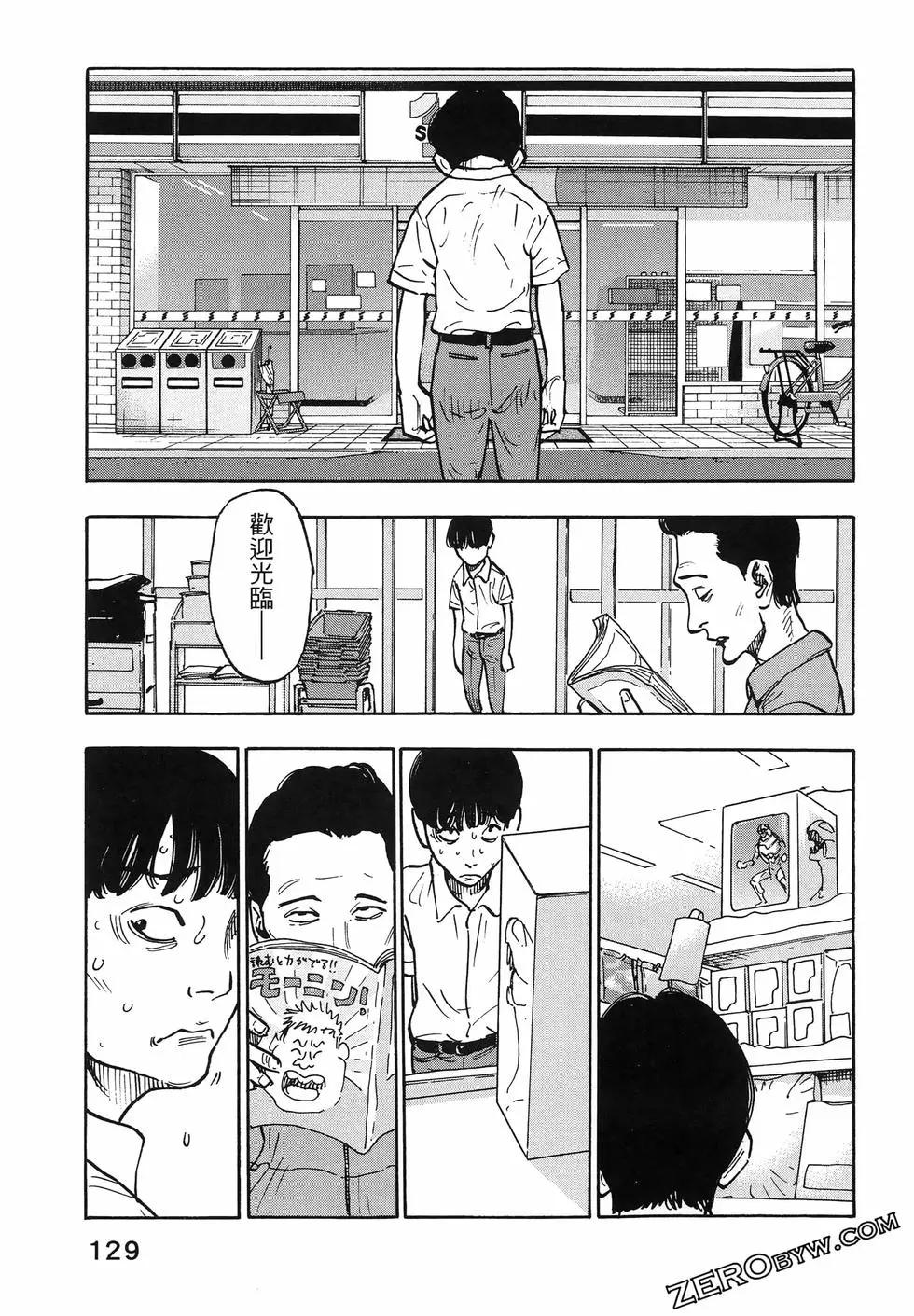 第01卷140