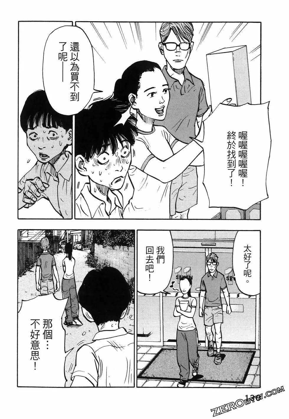 第01卷141