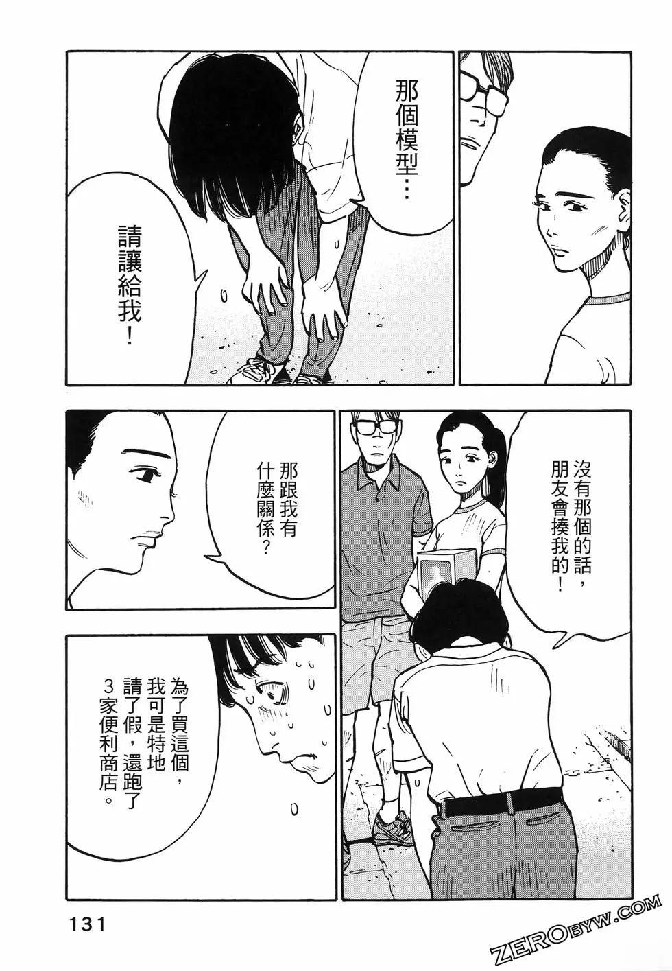 第01卷142