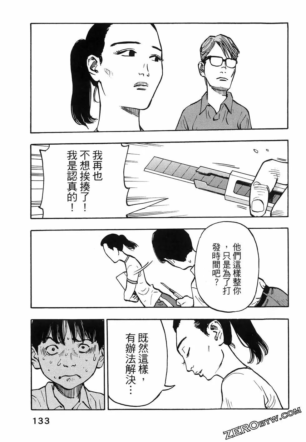 第01卷144