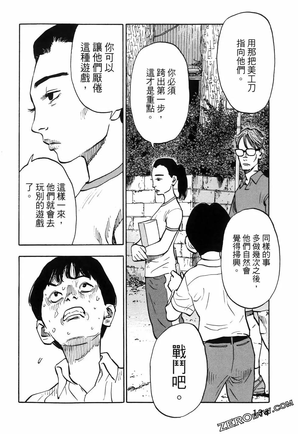 第01卷145