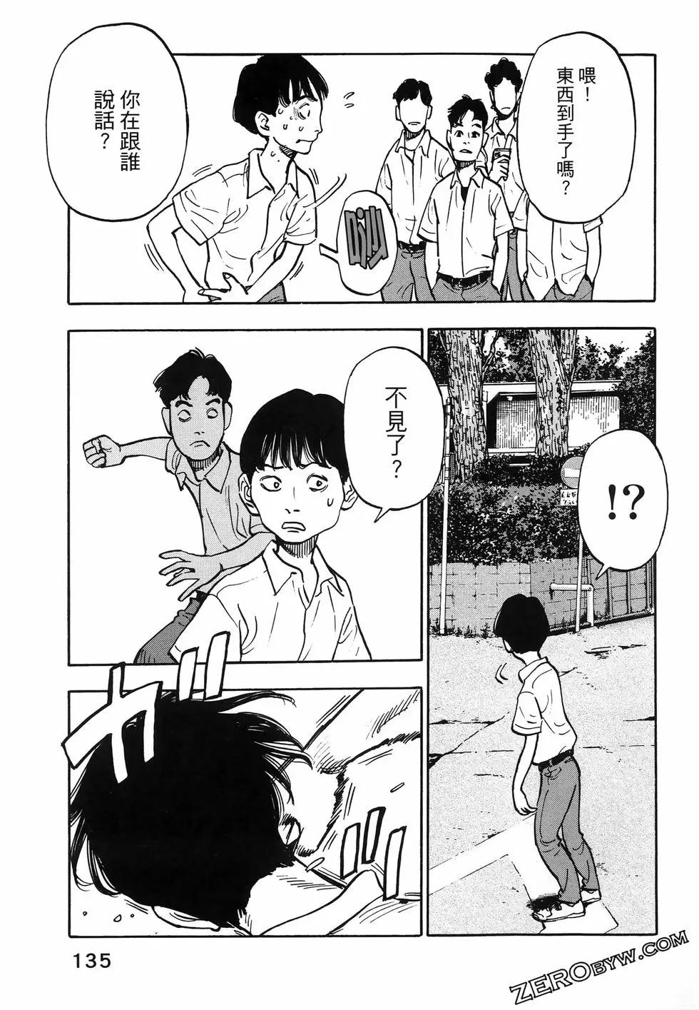第01卷146