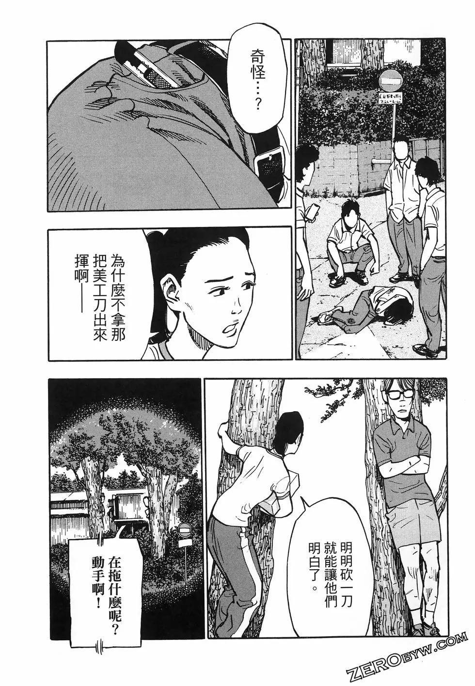 第01卷148