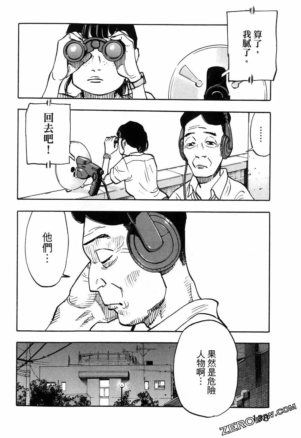 第01卷149