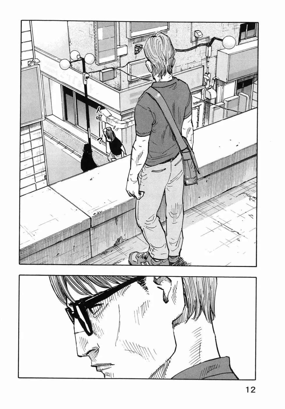 第01卷15
