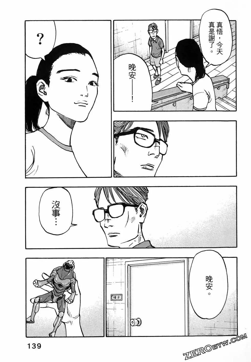 第01卷150