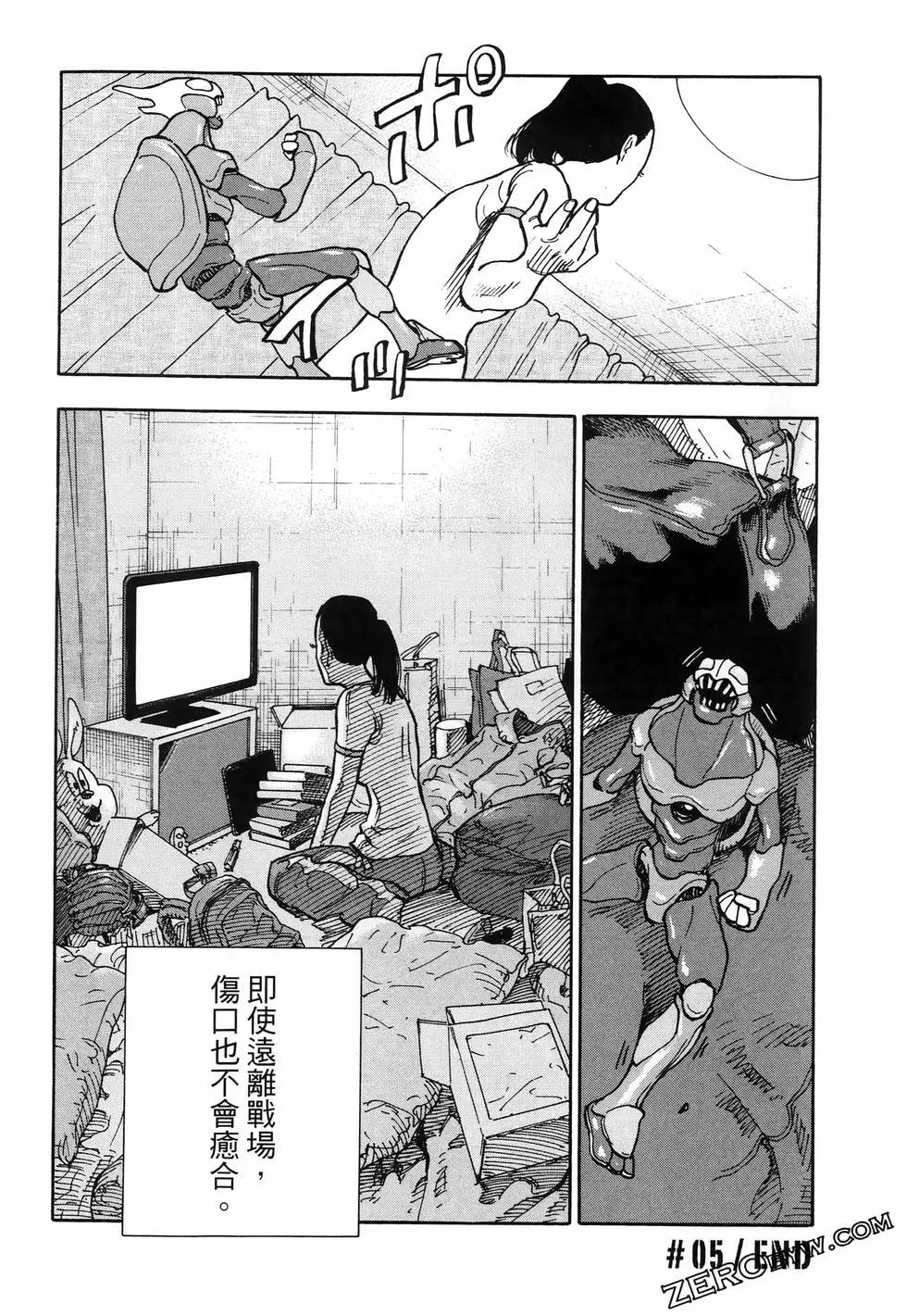 第01卷151