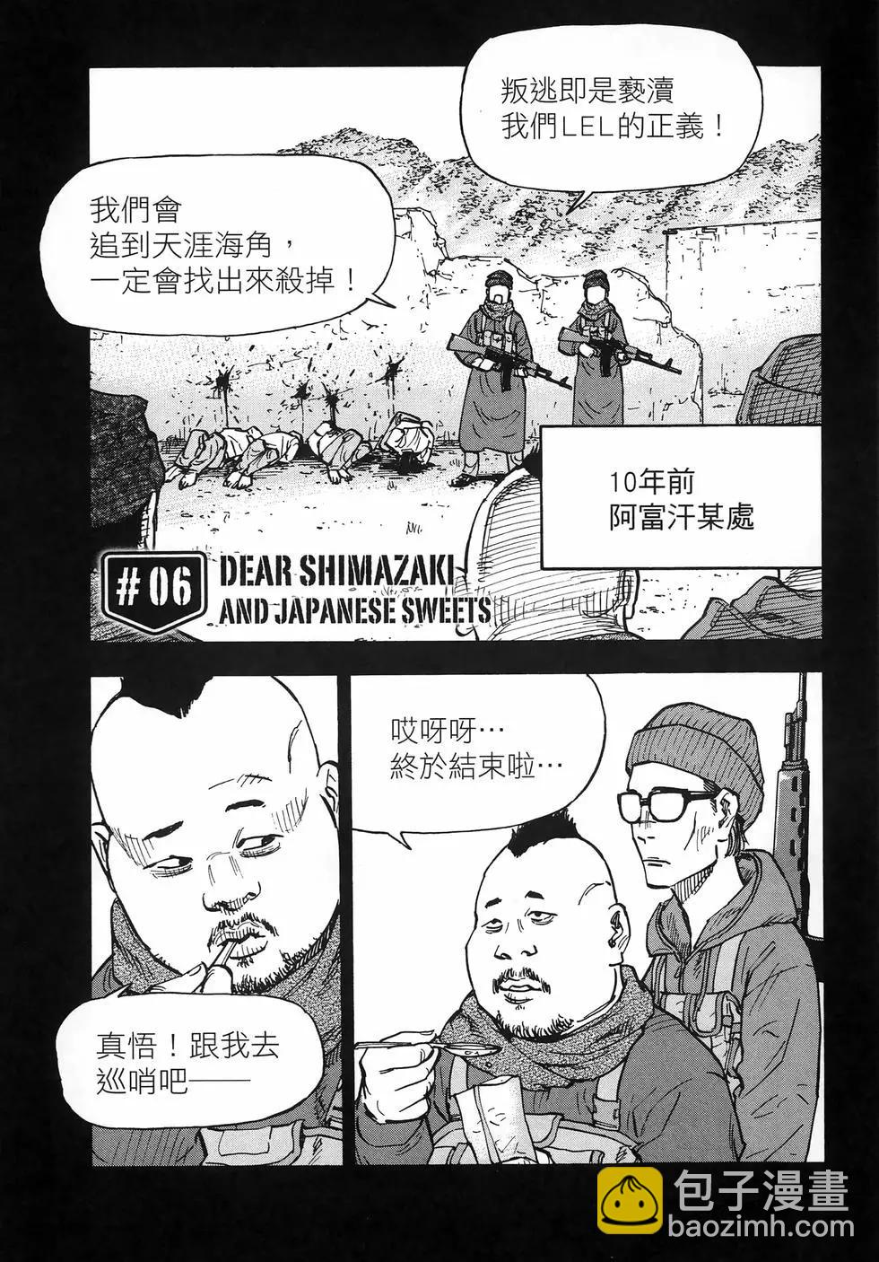 第01卷152
